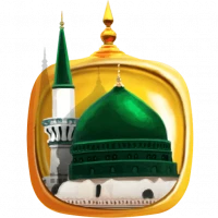 محمد (ص) کیست؟ HD