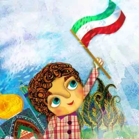 ترانه های شاد - هدیه های آسمانی