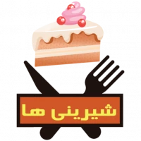 قنادی خونگی