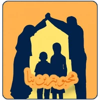 محبوب ترین بنا