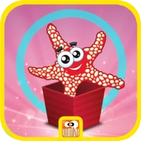 سرزمین اشکال (چوب شور)