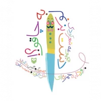 دست بزنم به چاقو؟!(شعر و بازی کودک)