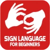زبان اشاره برای مبتدیان