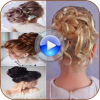 فیلم های مدل موی دخترانه 2019