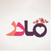 مادریار اسلامی حلما