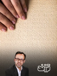 داستان فرزندی که تازه بینا شد