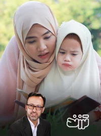 گاهی بیخیال خرابکاری فرزندان شویم