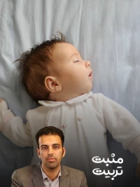 راه حل هایی کاربردی برای خواباندن کودک