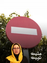 در رابطه والدین و کودکان چه کارهایی نباید انجام دهیم