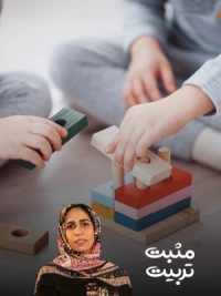 تقویت حل مسئله در کودکان