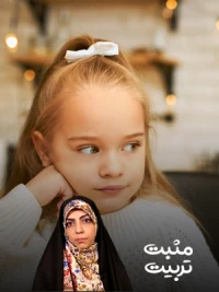 چهار اشتباهی که کودکان را حسود می کند