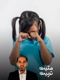 با اضطراب جدایی کودکان چه کنیم؟ 1