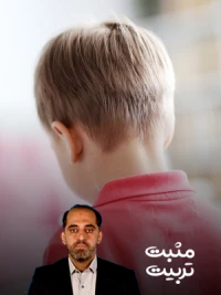 راهکار حل مشکل خود ارضایی در کودکان چیست؟