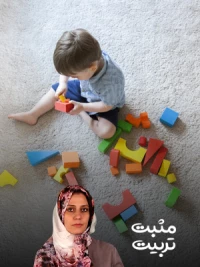 شروع کسب و کار برای کودک کارآفرین