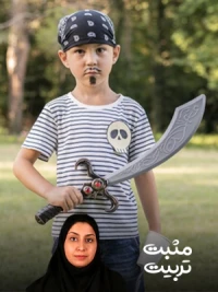 دزدی کردن کودکان