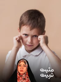 هنگام دعوای کودکان با یگدیگر چه باید کرد؟