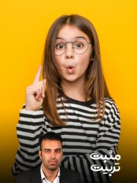 چه کار کنیم تا کودک در هنگام تعارض با دیگران دعوا نکند