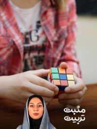 روش های تقویت هوش هیجانی کودکان