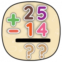 معلم جمع و تفریق