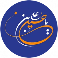 حسین بن علی