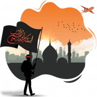 نجف تا کربلا