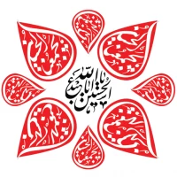 ره توشه اربعین