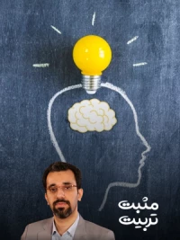 باورهای غلط و روش های تقویت هوش