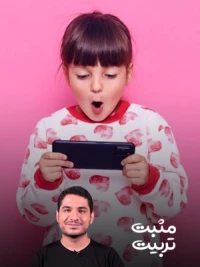 شبکه های اجتماعی با مغز ما چه می کند؟