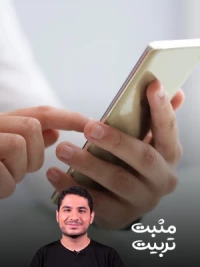 شبکه های اجتماعی باهم چه فرقی دارند؟