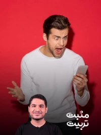 نشانه های اعتیاد به شبکه های اجتماعی