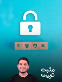 چگونه از حریم خصوصی فرزندان در شبکه های اجتماعی مراقبت کنیم؟