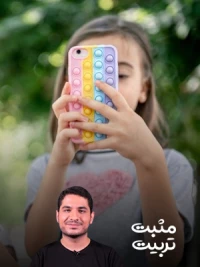 چگونه زبان فرزندمان را در شبکه های اجتماعی بفهمیم؟