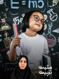 تقویت مهارت حل مسئله کودکان با بازی