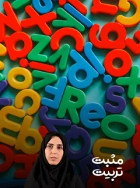 آموزش زبان انگلیسی با بازی های موبایلی