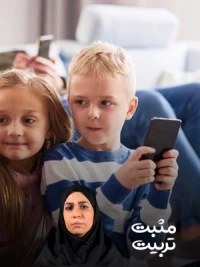 مدیریت استفاده کودک و نوجوان از موبایل