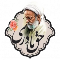 حق مادری